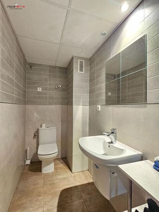 Oficina en alquiler en Centro en San Vicente del Raspeig/Sant Vicent del Raspeig