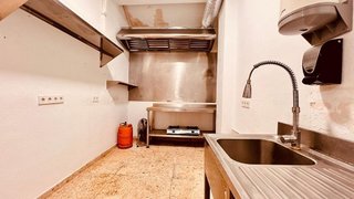 Local comercial en venta en Centro - Doña Mercedes en Dos Hermanas