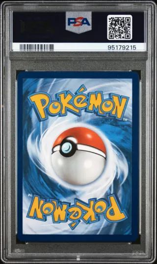 🇬🇧 Lugia V PSA 9 🇬🇧