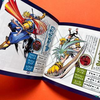 Samurai Spirits: rpg Sega Saturn jap