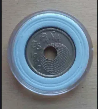 Moneda Española 25 pesetas