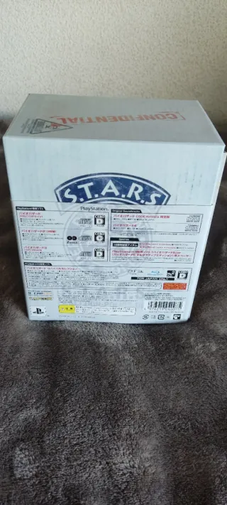 Biohazard 15th Anniversary Box PS1