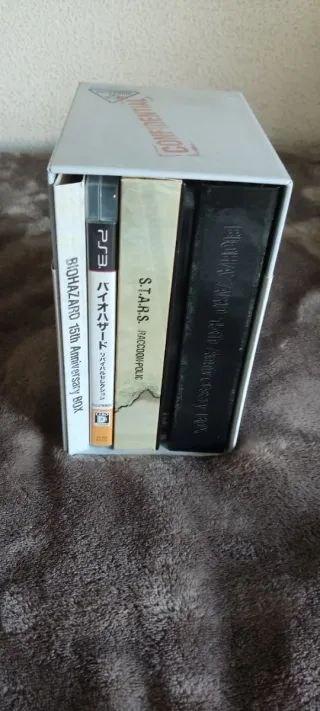 Biohazard 15th Anniversary Box PS1