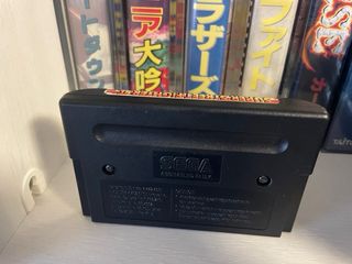 Super Street Fighter II Mega Drive
