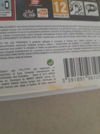 Dragon Ball Z Tenkaichi Tag Team PSP