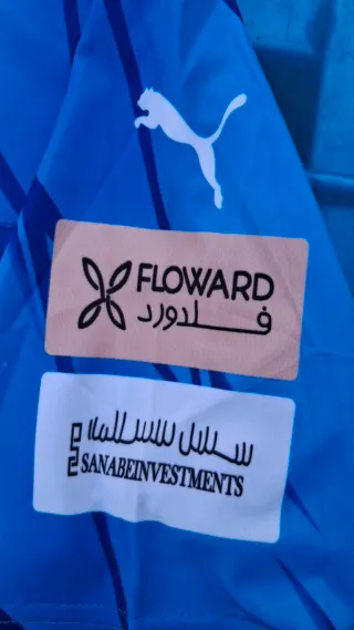 Camiseta Al-Hilal 2023-24 Neymar Jr. #10