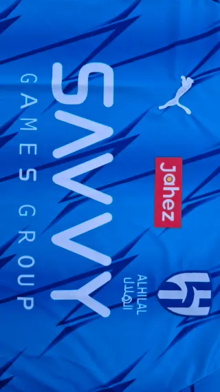 Camiseta Al-Hilal 2023-24 Neymar Jr. #10