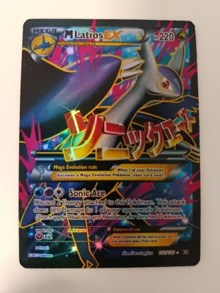 MEGA Latios EX Carta Pokémon