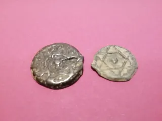 2 Monedas Antiguas Árabes