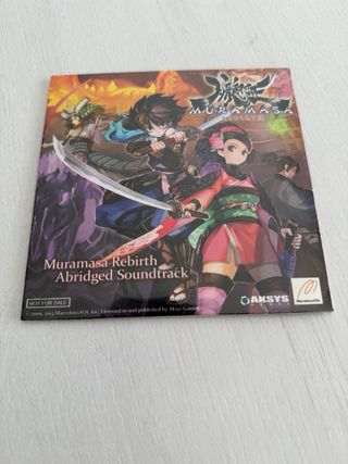 Muramasa Rebirth Edizione Collezionista PS Vita