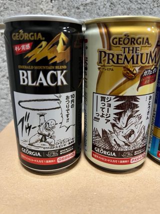 Set completo latas Georgia Dragon Ball