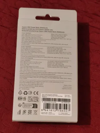 Xiaomi Power Bank 30000mAh 18W