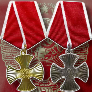 2 MEDALLAS RUSAS SOVIETICAS DORADA Y PLATEADA