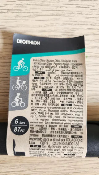 Pack Ciclismo: Bolsa Herramientas + Cámara + Bomba