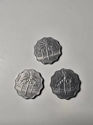 3 Monedas 5 Fils 1975