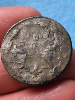 8 maravedis José Napoleón 1812 Segovia