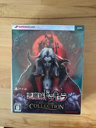 Castlevania Anniversary Collection PS4
