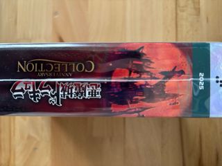 Castlevania Anniversary Collection PS4