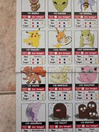 Póster Pokémon Stadium N64 oficial doble cara