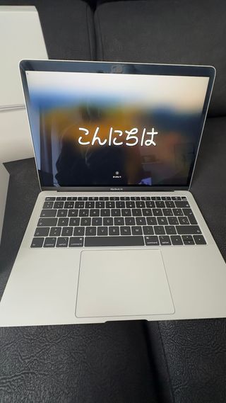 MacBook Air 13” 2018 i5 8GB 128GB Plata