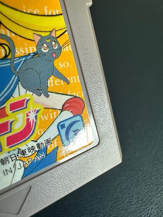 Bishoujo Senshi Sailor Moon Game Boy