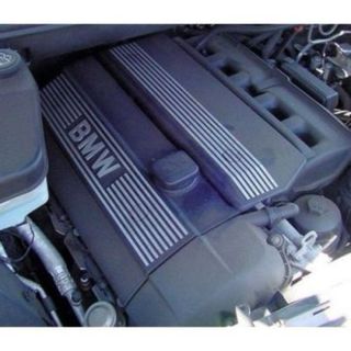 Motor BMW 330i E46