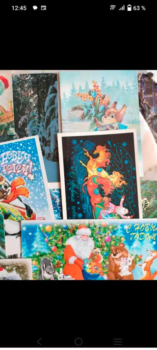 Lote 20 postales antiguas