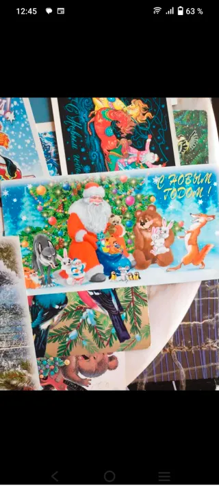 Lote 20 postales antiguas