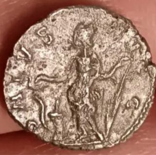 Antoniniano Imperio Galo