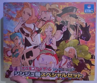 Pokémon Card Game Sword & Shield pearl Special Set