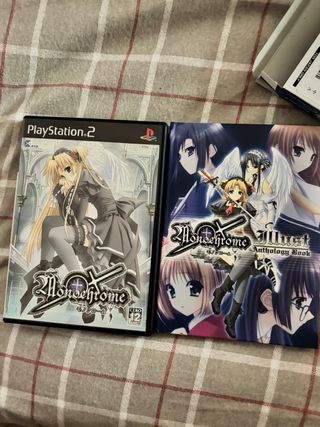 Monochrome Edición Limitada PS2