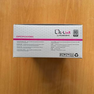 Fuente Alimentación PC 800W 80 Plus Silver