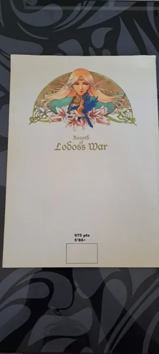 Revista mangazone especial record of lodoss wars
