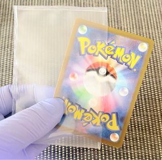 Cartas Pokémon Mewtwo ex M2a Nea 063/193 🇯🇵 TCG