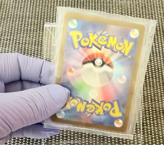 Cartas Pokémon Mewtwo ex M2a Nea 063/193 🇯🇵 TCG