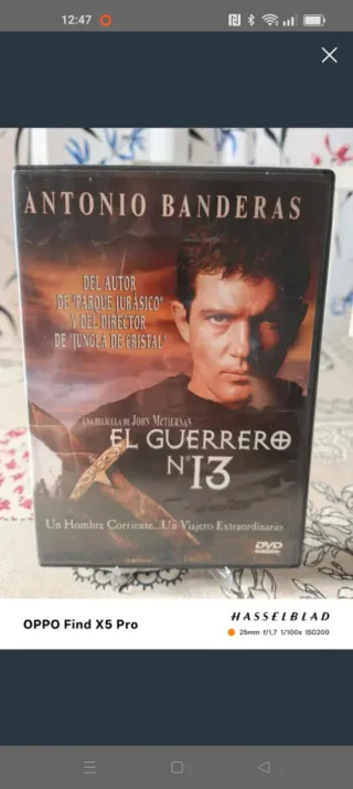 El Guerrero número . Formato DVD