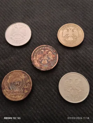 Lote 5 monedas rusas 2, 5 y 10 rublos