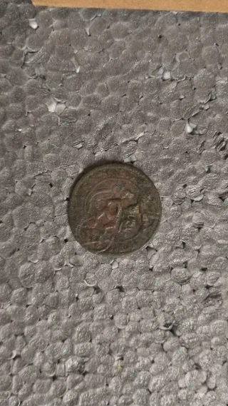 Moneda Antigua Felipe IV