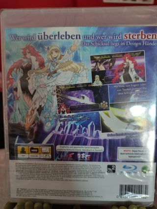The Awakened Fate Ultimatum PS3