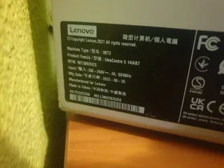 Ordenador Lenovo+Pantalla+Teclado y Ratón