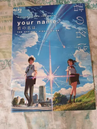 Your Name. The Official Visual Guide