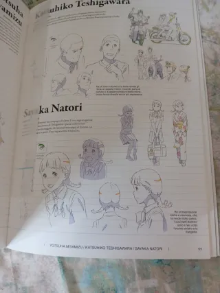 Your Name. The Official Visual Guide