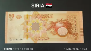 Billete 50 Libras Sirias