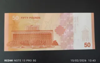 Billete 50 Libras Sirias