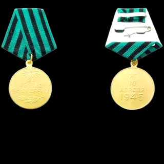Colección 6 Medallas Militares Soviéticas IIWW
