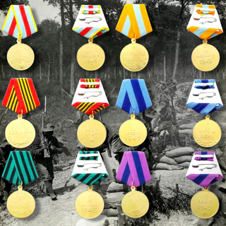 Colección 6 Medallas Militares Soviéticas IIWW