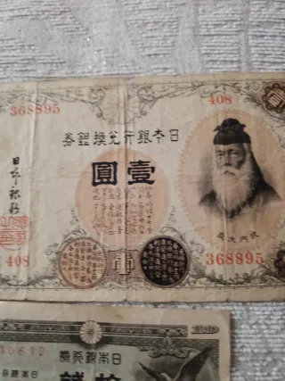 Billetes antiguos japoneses
