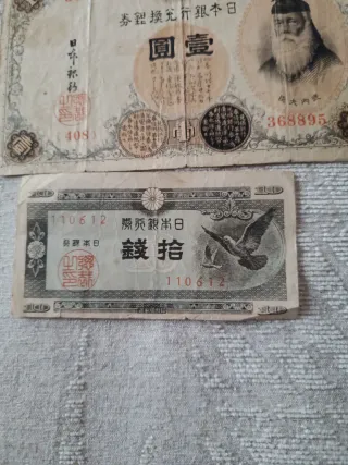 Billetes antiguos japoneses
