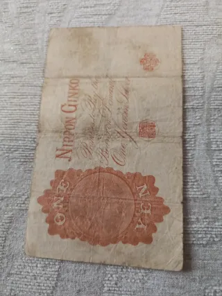 Billetes antiguos japoneses