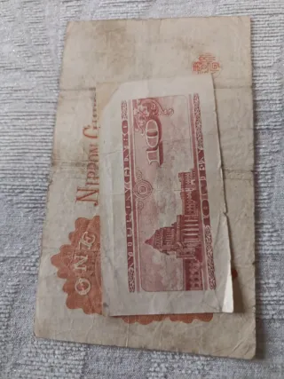 Billetes antiguos japoneses